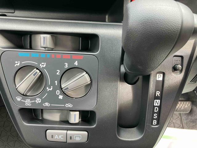 ミライース L SAIII 走行距離無制限12ヶ月保証付き 禁煙 衝突防止 キ-レス Wエアバッグ 横滑防止 レーンキープアシスト オートハイビーム 運転席エアバック ABS メンテナンスノート(15枚目)