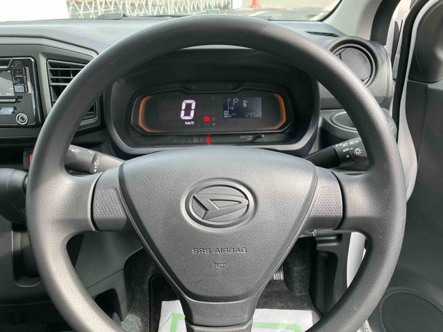 ミライース L SAIII 走行距離無制限12ヶ月保証付き 禁煙 衝突防止 キ-レス Wエアバッグ 横滑防止 レーンキープアシスト オートハイビーム 運転席エアバック ABS メンテナンスノート(18枚目)