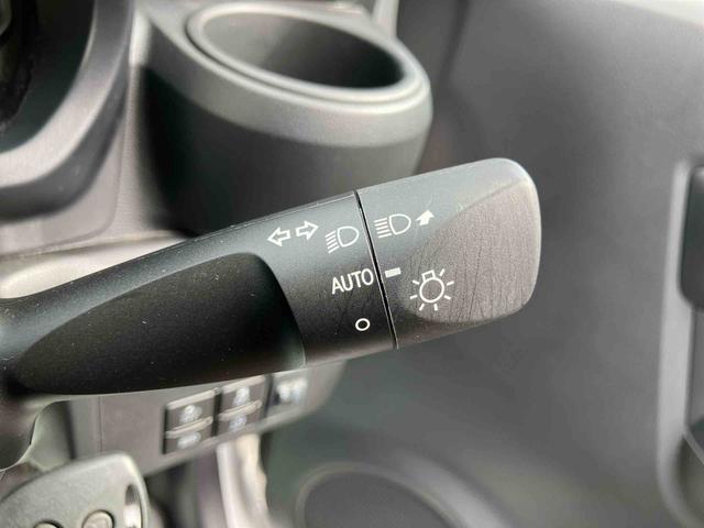 ミライース L SAIII 走行距離無制限12ヶ月保証付き 禁煙 衝突防止 キ-レス Wエアバッグ 横滑防止 レーンキープアシスト オートハイビーム 運転席エアバック ABS メンテナンスノート(20枚目)