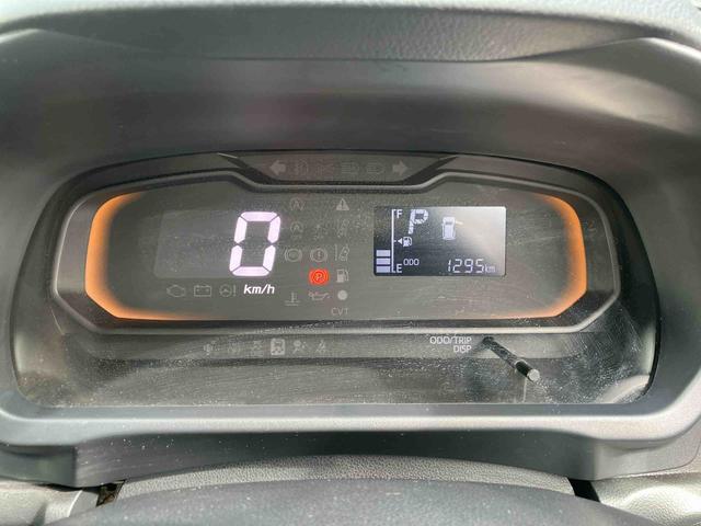 ミライース L SAIII 走行距離無制限12ヶ月保証付き 禁煙 衝突防止 キ-レス Wエアバッグ 横滑防止 レーンキープアシスト オートハイビーム 運転席エアバック ABS メンテナンスノート(21枚目)