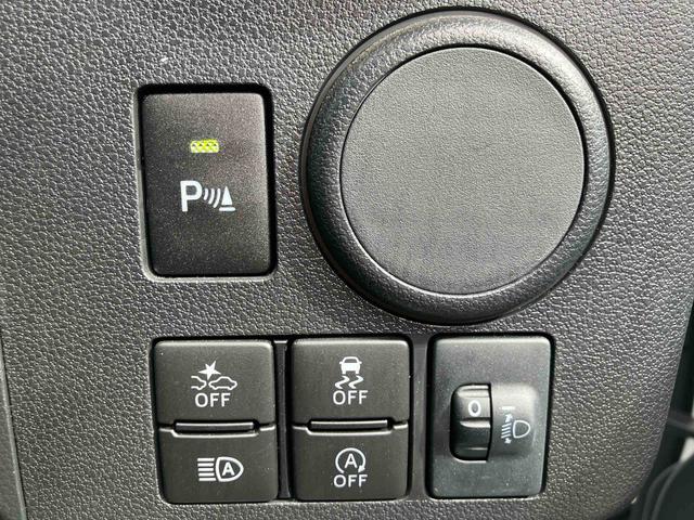 ミライース L SAIII 走行距離無制限12ヶ月保証付き 禁煙 衝突防止 キ-レス Wエアバッグ 横滑防止 レーンキープアシスト オートハイビーム 運転席エアバック ABS メンテナンスノート(22枚目)