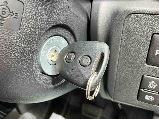 ミライース L SAIII 走行距離無制限12ヶ月保証付き 禁煙 衝突防止 キ-レス Wエアバッグ 横滑防止 レーンキープアシスト オートハイビーム 運転席エアバック ABS メンテナンスノート(23枚目)