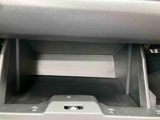 ミライース L SAIII 走行距離無制限12ヶ月保証付き 禁煙 衝突防止 キ-レス Wエアバッグ 横滑防止 レーンキープアシスト オートハイビーム 運転席エアバック ABS メンテナンスノート(25枚目)