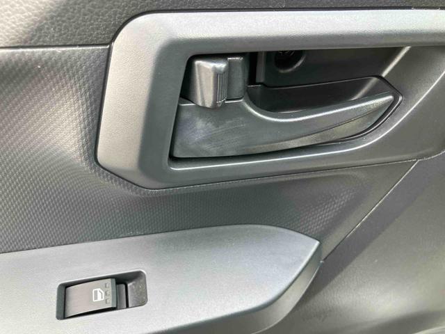 ミライース L SAIII 走行距離無制限12ヶ月保証付き 禁煙 衝突防止 キ-レス Wエアバッグ 横滑防止 レーンキープアシスト オートハイビーム 運転席エアバック ABS メンテナンスノート(30枚目)