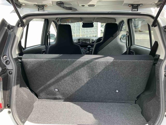 ミライース L SAIII 走行距離無制限12ヶ月保証付き 禁煙 衝突防止 キ-レス Wエアバッグ 横滑防止 レーンキープアシスト オートハイビーム 運転席エアバック ABS メンテナンスノート(35枚目)