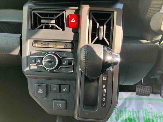 タフト Ｇ　ダーククロムベンチャー　走行距離無制限１２ヶ月保証付き　ＢＬＵＥＴＯＯＴＨ　カーナビ　ＥＳＣ　ＵＳＢ　リアカメラ　オートマチックハイビーム　メモリナビ　ＬＥＤライト　レーンキープアシスト　ＤＶＤ　アイドリングＳ　キーフリー（15枚目）
