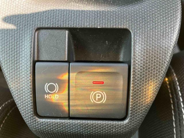 タフト Ｇ　ダーククロムベンチャー　走行距離無制限１２ヶ月保証付き　ＢＬＵＥＴＯＯＴＨ　カーナビ　ＥＳＣ　ＵＳＢ　リアカメラ　オートマチックハイビーム　メモリナビ　ＬＥＤライト　レーンキープアシスト　ＤＶＤ　アイドリングＳ　キーフリー（17枚目）