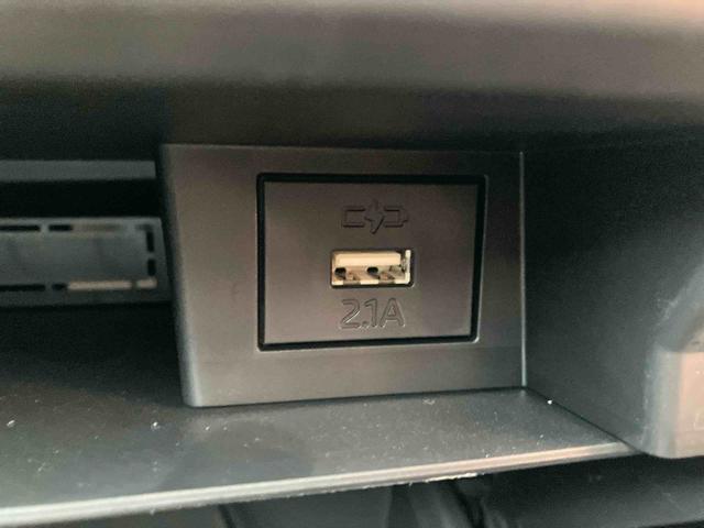 タフト Ｇ　ダーククロムベンチャー　走行距離無制限１２ヶ月保証付き　ＢＬＵＥＴＯＯＴＨ　カーナビ　ＥＳＣ　ＵＳＢ　リアカメラ　オートマチックハイビーム　メモリナビ　ＬＥＤライト　レーンキープアシスト　ＤＶＤ　アイドリングＳ　キーフリー（27枚目）