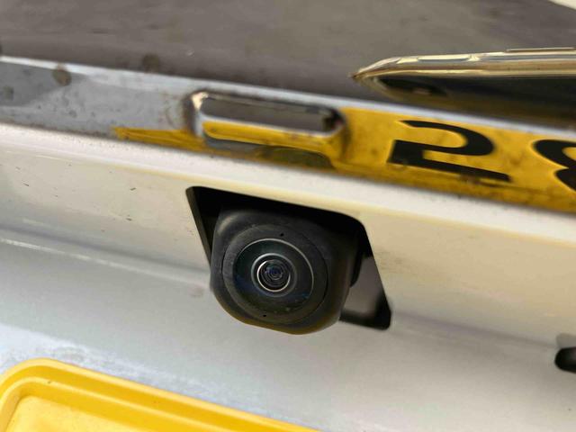 タフト Ｇ　ダーククロムベンチャー　走行距離無制限１２ヶ月保証付き　ＢＬＵＥＴＯＯＴＨ　カーナビ　ＥＳＣ　ＵＳＢ　リアカメラ　オートマチックハイビーム　メモリナビ　ＬＥＤライト　レーンキープアシスト　ＤＶＤ　アイドリングＳ　キーフリー（39枚目）