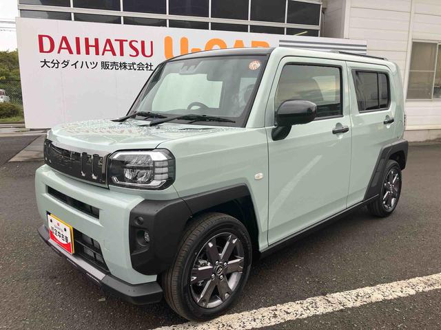 タフト G ダーククロムベンチャー ワンオーナー 走行距離無制限12ヶ月保証付き 1オ-ナ- アダプティブクルコン リアカメラ オートマチックハイビーム LEDライト レーンキープアシスト アイドリングS キーフリー 記録簿 アルミ 禁煙車(9枚目)