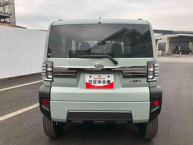 タフト G ダーククロムベンチャー ワンオーナー 走行距離無制限12ヶ月保証付き 1オ-ナ- アダプティブクルコン リアカメラ オートマチックハイビーム LEDライト レーンキープアシスト アイドリングS キーフリー 記録簿 アルミ 禁煙車(11枚目)