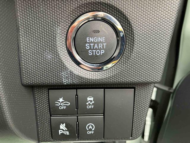 タフト G ダーククロムベンチャー ワンオーナー 走行距離無制限12ヶ月保証付き 1オ-ナ- アダプティブクルコン リアカメラ オートマチックハイビーム LEDライト レーンキープアシスト アイドリングS キーフリー 記録簿 アルミ 禁煙車(23枚目)