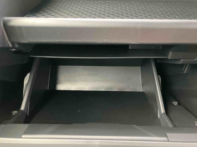 タフト G ダーククロムベンチャー ワンオーナー 走行距離無制限12ヶ月保証付き 1オ-ナ- アダプティブクルコン リアカメラ オートマチックハイビーム LEDライト レーンキープアシスト アイドリングS キーフリー 記録簿 アルミ 禁煙車(25枚目)