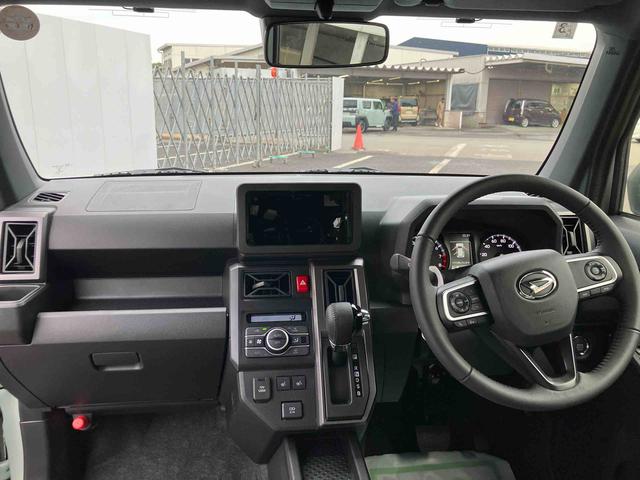 タフト G ダーククロムベンチャー ワンオーナー 走行距離無制限12ヶ月保証付き 1オ-ナ- アダプティブクルコン リアカメラ オートマチックハイビーム LEDライト レーンキープアシスト アイドリングS キーフリー 記録簿 アルミ 禁煙車(35枚目)