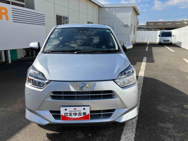 ミライース G SAIII 走行距離無制限12ヶ月保証付き 車線逸脱警告 USB接続 ブルートゥース 禁煙 リモコンキー セキュリティ 運転席エアバッグ オートマチックハイビーム ETC ナビ 助手席エアバッグ ESC ABS(9枚目)
