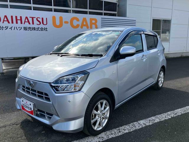 ミライース G SAIII 走行距離無制限12ヶ月保証付き 車線逸脱警告 USB接続 ブルートゥース 禁煙 リモコンキー セキュリティ 運転席エアバッグ オートマチックハイビーム ETC ナビ 助手席エアバッグ ESC ABS(12枚目)