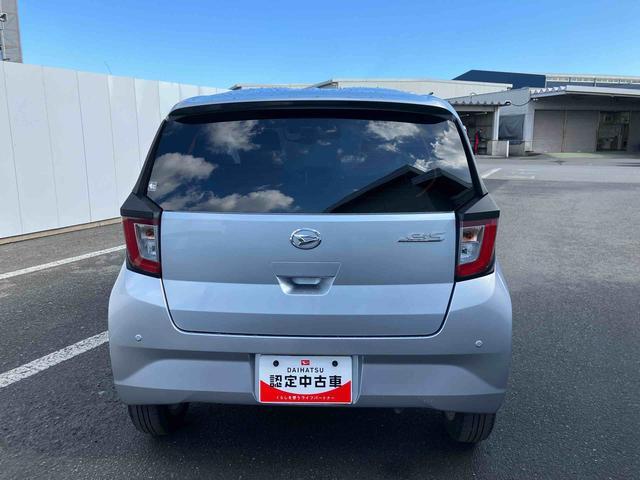 ミライース G SAIII 走行距離無制限12ヶ月保証付き 車線逸脱警告 USB接続 ブルートゥース 禁煙 リモコンキー セキュリティ 運転席エアバッグ オートマチックハイビーム ETC ナビ 助手席エアバッグ ESC ABS(14枚目)
