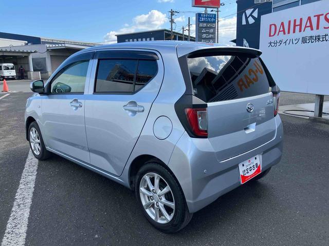 ミライース G SAIII 走行距離無制限12ヶ月保証付き 車線逸脱警告 USB接続 ブルートゥース 禁煙 リモコンキー セキュリティ 運転席エアバッグ オートマチックハイビーム ETC ナビ 助手席エアバッグ ESC ABS(15枚目)