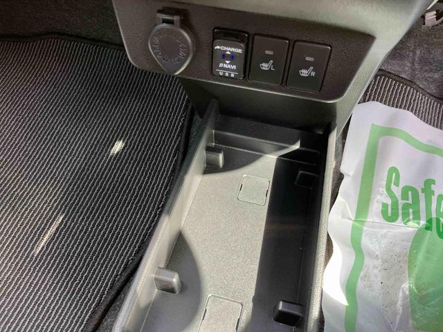 ミライース G SAIII 走行距離無制限12ヶ月保証付き 車線逸脱警告 USB接続 ブルートゥース 禁煙 リモコンキー セキュリティ 運転席エアバッグ オートマチックハイビーム ETC ナビ 助手席エアバッグ ESC ABS(18枚目)