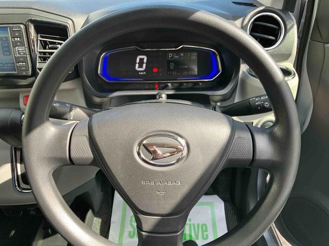 ミライース G SAIII 走行距離無制限12ヶ月保証付き 車線逸脱警告 USB接続 ブルートゥース 禁煙 リモコンキー セキュリティ 運転席エアバッグ オートマチックハイビーム ETC ナビ 助手席エアバッグ ESC ABS(20枚目)