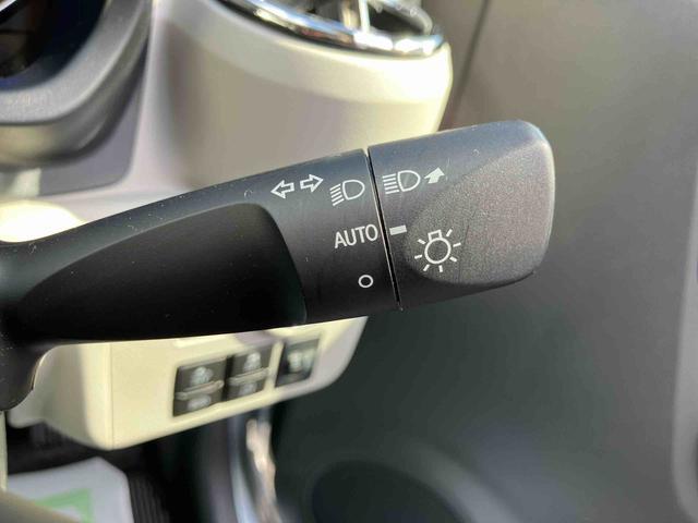 ミライース G SAIII 走行距離無制限12ヶ月保証付き 車線逸脱警告 USB接続 ブルートゥース 禁煙 リモコンキー セキュリティ 運転席エアバッグ オートマチックハイビーム ETC ナビ 助手席エアバッグ ESC ABS(22枚目)