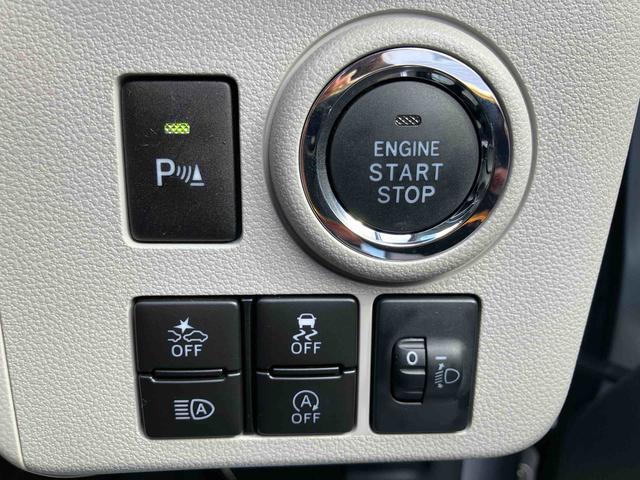 ミライース G SAIII 走行距離無制限12ヶ月保証付き 車線逸脱警告 USB接続 ブルートゥース 禁煙 リモコンキー セキュリティ 運転席エアバッグ オートマチックハイビーム ETC ナビ 助手席エアバッグ ESC ABS(24枚目)