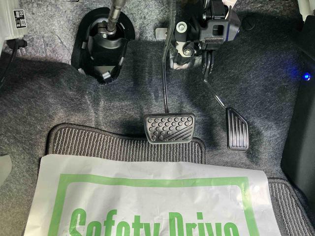 ミライース G SAIII 走行距離無制限12ヶ月保証付き 車線逸脱警告 USB接続 ブルートゥース 禁煙 リモコンキー セキュリティ 運転席エアバッグ オートマチックハイビーム ETC ナビ 助手席エアバッグ ESC ABS(25枚目)