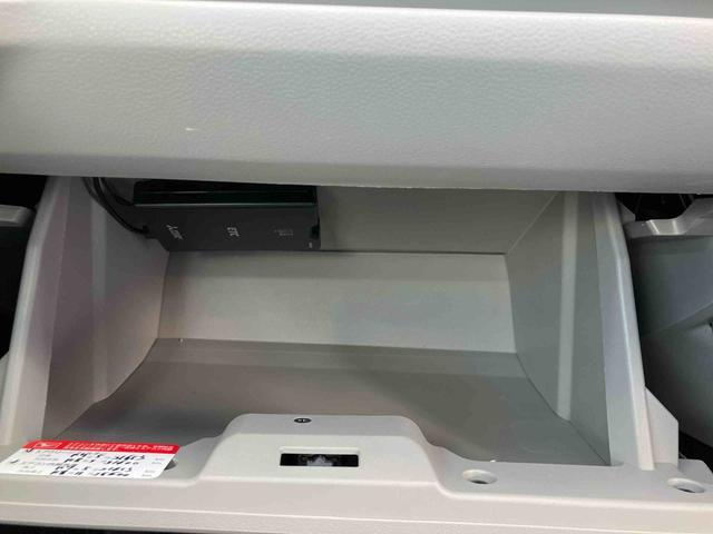 ミライース G SAIII 走行距離無制限12ヶ月保証付き 車線逸脱警告 USB接続 ブルートゥース 禁煙 リモコンキー セキュリティ 運転席エアバッグ オートマチックハイビーム ETC ナビ 助手席エアバッグ ESC ABS(26枚目)