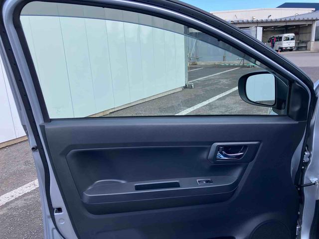 ミライース G SAIII 走行距離無制限12ヶ月保証付き 車線逸脱警告 USB接続 ブルートゥース 禁煙 リモコンキー セキュリティ 運転席エアバッグ オートマチックハイビーム ETC ナビ 助手席エアバッグ ESC ABS(30枚目)