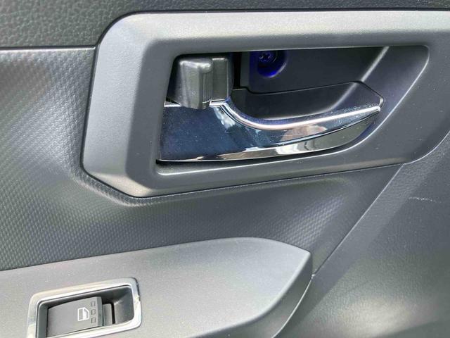 ミライース G SAIII 走行距離無制限12ヶ月保証付き 車線逸脱警告 USB接続 ブルートゥース 禁煙 リモコンキー セキュリティ 運転席エアバッグ オートマチックハイビーム ETC ナビ 助手席エアバッグ ESC ABS(31枚目)