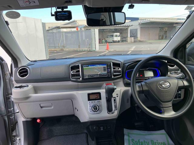 ミライース G SAIII 走行距離無制限12ヶ月保証付き 車線逸脱警告 USB接続 ブルートゥース 禁煙 リモコンキー セキュリティ 運転席エアバッグ オートマチックハイビーム ETC ナビ 助手席エアバッグ ESC ABS(35枚目)