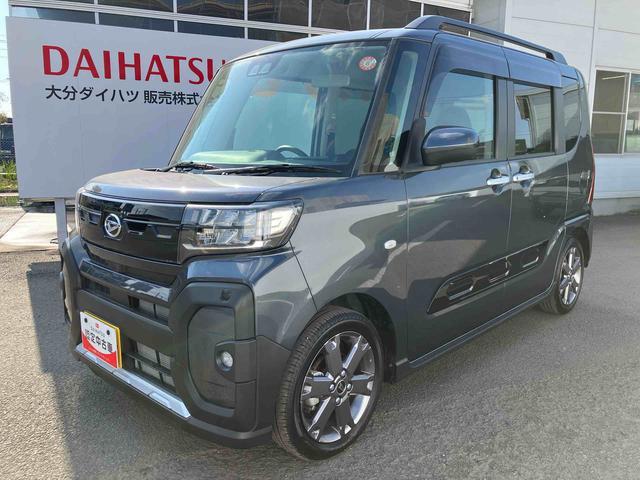 タント ファンクロスターボ　ワンオーナー　走行距離無制限１２ヶ月保証付き　ＬＥＤランプ　シートヒータ　衝突軽減ブレーキ　ＵＳＢ　Ｒカメラ　スマートキ　禁煙　ｉ－ｓｔｏｐ　車線逸脱警報　１オーナー　盗難警報装置　オートライト　アルミ　キーフリー（9枚目）