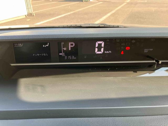 タント ファンクロスターボ　ワンオーナー　走行距離無制限１２ヶ月保証付き　ＬＥＤランプ　シートヒータ　衝突軽減ブレーキ　ＵＳＢ　Ｒカメラ　スマートキ　禁煙　ｉ－ｓｔｏｐ　車線逸脱警報　１オーナー　盗難警報装置　オートライト　アルミ　キーフリー（17枚目）