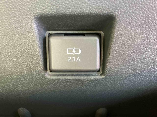 タント ファンクロスターボ　ワンオーナー　走行距離無制限１２ヶ月保証付き　ＬＥＤランプ　シートヒータ　衝突軽減ブレーキ　ＵＳＢ　Ｒカメラ　スマートキ　禁煙　ｉ－ｓｔｏｐ　車線逸脱警報　１オーナー　盗難警報装置　オートライト　アルミ　キーフリー（50枚目）