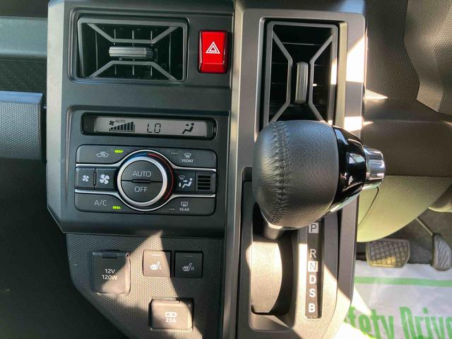 タフト Ｇ　ダーククロムベンチャー　ワンオーナー　走行距離無制限１２ヶ月保証付き　１オ－ナ－　アダプティブクルコン　リアカメラ　オートマチックハイビーム　ＬＥＤライト　レーンキープアシスト　アイドリングＳ　キーフリー　記録簿　アルミ　スマートキー（15枚目）