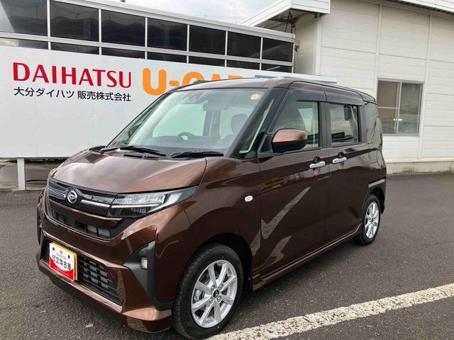 ムーヴ G ワンオーナー 走行距離無制限12ヶ月保証付き ディスプレイオーディオ バックカメラ ステアリングスイッチ オートライト オートハイビーム オートエアコン アイドリングストップ車 両側スライドドア(10枚目)