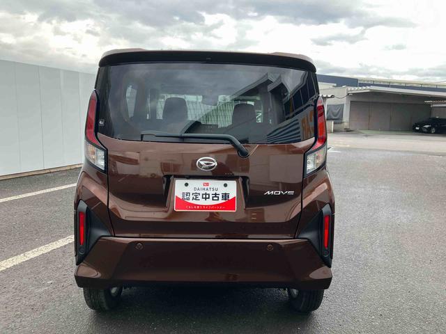 ムーヴ G ワンオーナー 走行距離無制限12ヶ月保証付き ディスプレイオーディオ バックカメラ ステアリングスイッチ オートライト オートハイビーム オートエアコン アイドリングストップ車 両側スライドドア(12枚目)