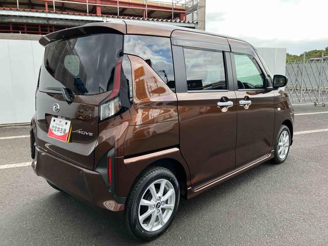 ムーヴ G ワンオーナー 走行距離無制限12ヶ月保証付き ディスプレイオーディオ バックカメラ ステアリングスイッチ オートライト オートハイビーム オートエアコン アイドリングストップ車 両側スライドドア(14枚目)