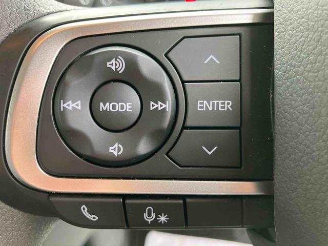 ムーヴ G ワンオーナー 走行距離無制限12ヶ月保証付き ディスプレイオーディオ バックカメラ ステアリングスイッチ オートライト オートハイビーム オートエアコン アイドリングストップ車 両側スライドドア(20枚目)