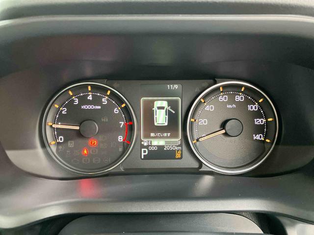 ムーヴ G ワンオーナー 走行距離無制限12ヶ月保証付き ディスプレイオーディオ バックカメラ ステアリングスイッチ オートライト オートハイビーム オートエアコン アイドリングストップ車 両側スライドドア(24枚目)