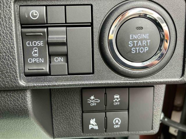 ムーヴ G ワンオーナー 走行距離無制限12ヶ月保証付き ディスプレイオーディオ バックカメラ ステアリングスイッチ オートライト オートハイビーム オートエアコン アイドリングストップ車 両側スライドドア(25枚目)