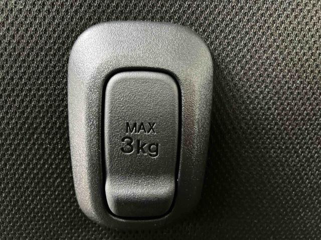 ムーヴ G ワンオーナー 走行距離無制限12ヶ月保証付き ディスプレイオーディオ バックカメラ ステアリングスイッチ オートライト オートハイビーム オートエアコン アイドリングストップ車 両側スライドドア(38枚目)