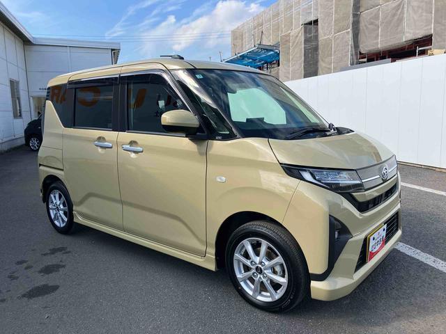 １つ目は『まごころ保証（無償）』です。