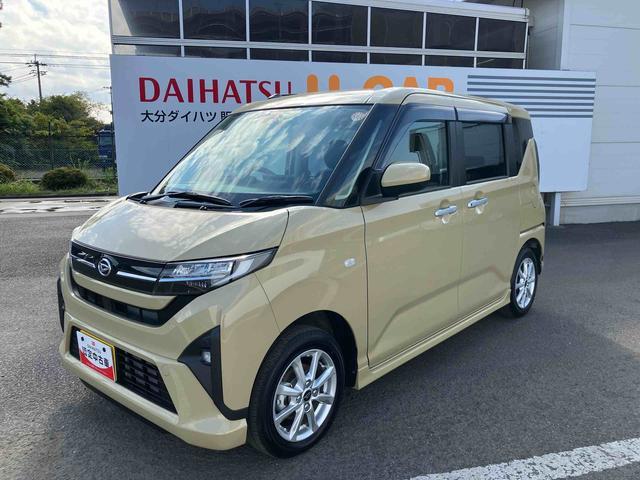 保証期間は、納車日より１年間・走行距離無制限ですので、ご安心してご購入しお乗り頂けます。