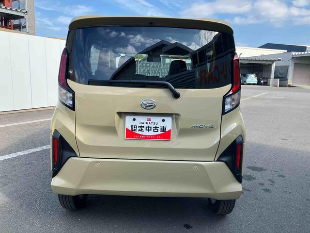 車両本体価格３０万円未満（消費税込み）の国産全銘柄自家用車・軽乗用・軽貨物・小型乗用対象です。