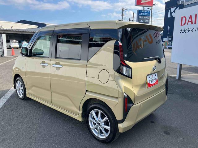 保証期間は、納車日より３か月間・走行距離３千キロまでですので、ご安心してご購入しお乗り頂けます。