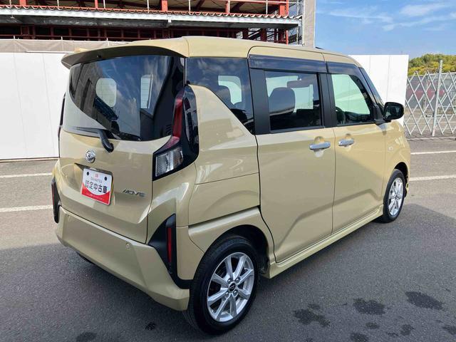 さらに、有償保証として２種類の保証がございます。