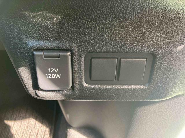 ２つ目は、新車一般保証期間中のお車に格安で２年の延長保証がつけれる『まごころ保証プラスα』