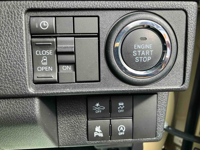 店頭及びＷｅｂの価格表示は、登録費用を含めた「支払い総額」となっております。