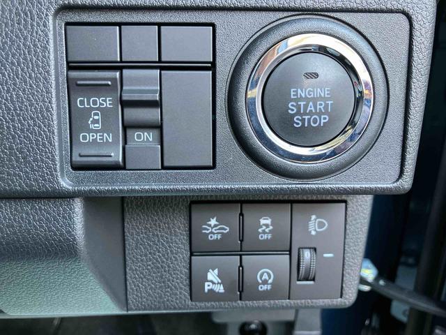 ムーヴ Ｘ　ワンオーナー　走行距離無制限１２ヶ月保証付き　ディスプレイオーディオ　バックカメラ　ステアリングスイッチ　オートライト　オートハイビーム　オートエアコン　アイドリングストップ車　両側スライドドア（23枚目）